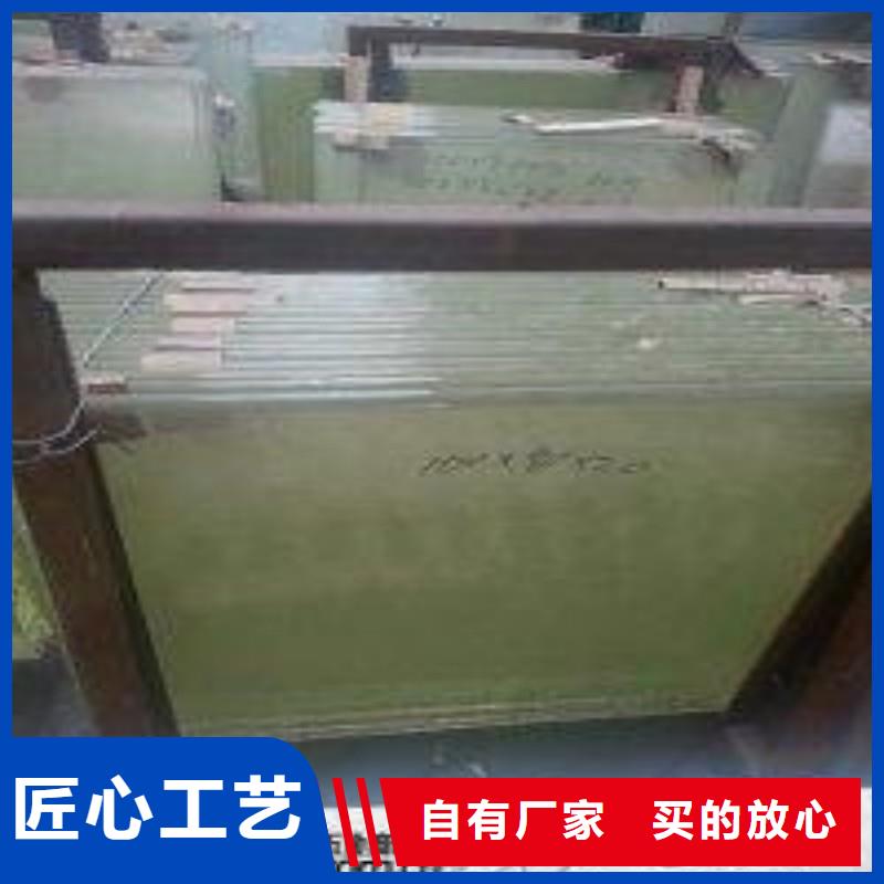 铅玻璃厂家直销直供