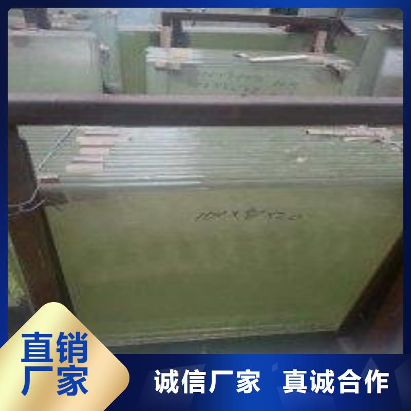 铅玻璃制造生产销售