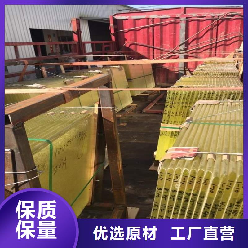 铅玻璃专注细节使用放心