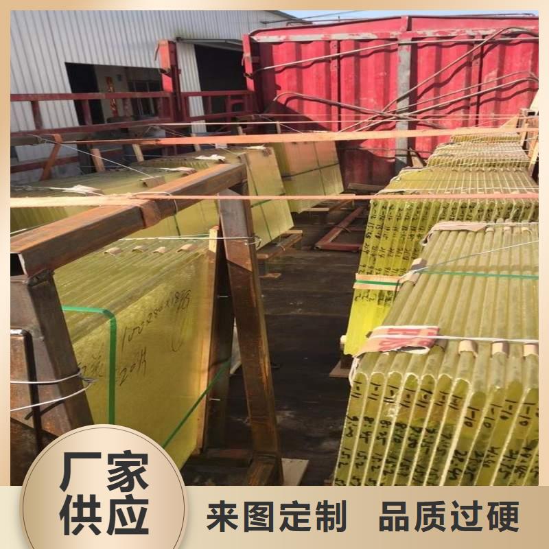 铅玻璃可定制