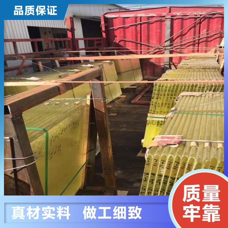 鉛玻璃廠家直銷規(guī)格多樣