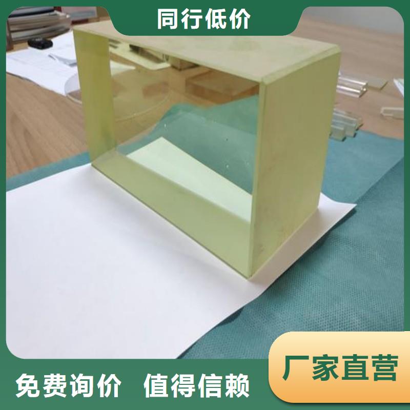 铅玻璃品质优良