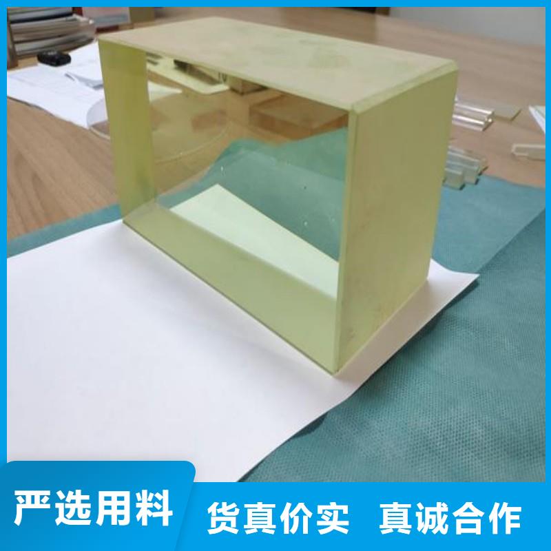 鉛玻璃銷售的是誠信