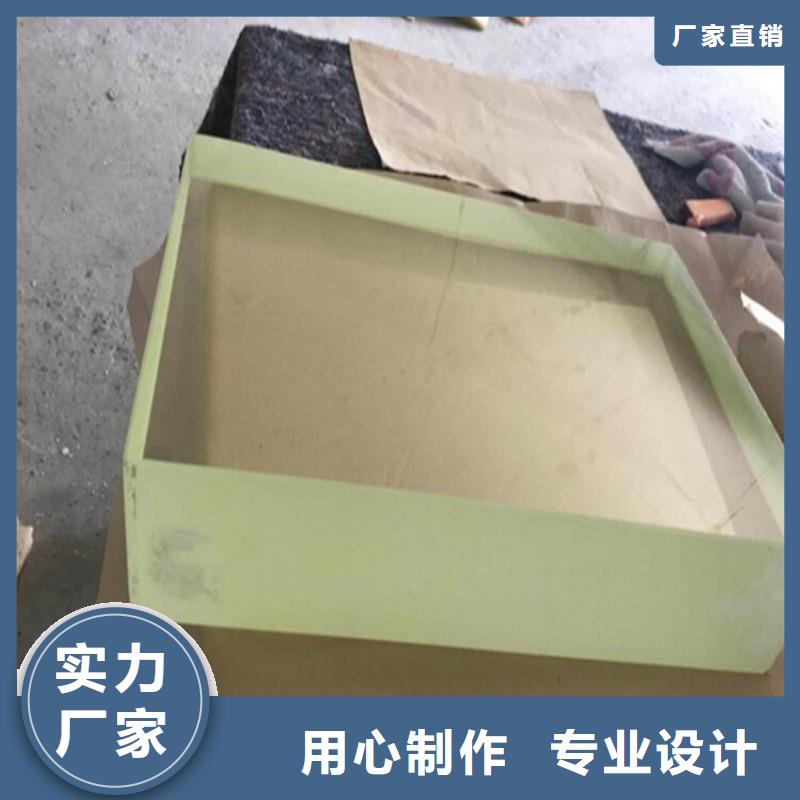 铅玻璃免费询价