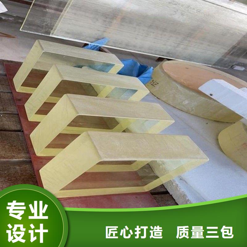 鉛玻璃現(xiàn)貨