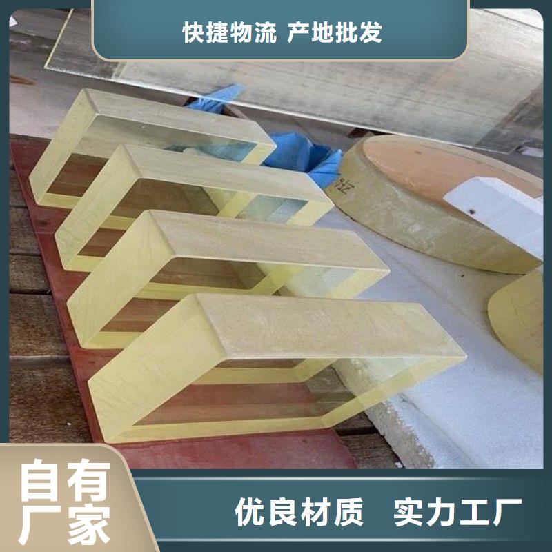 铅玻璃实力厂家