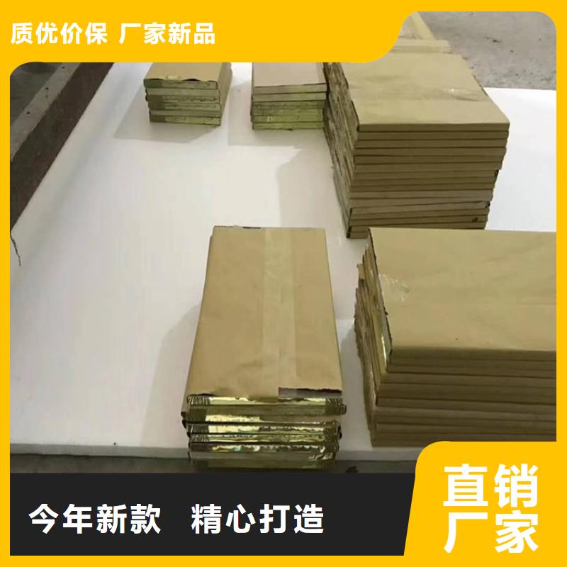 铅玻璃量少也做