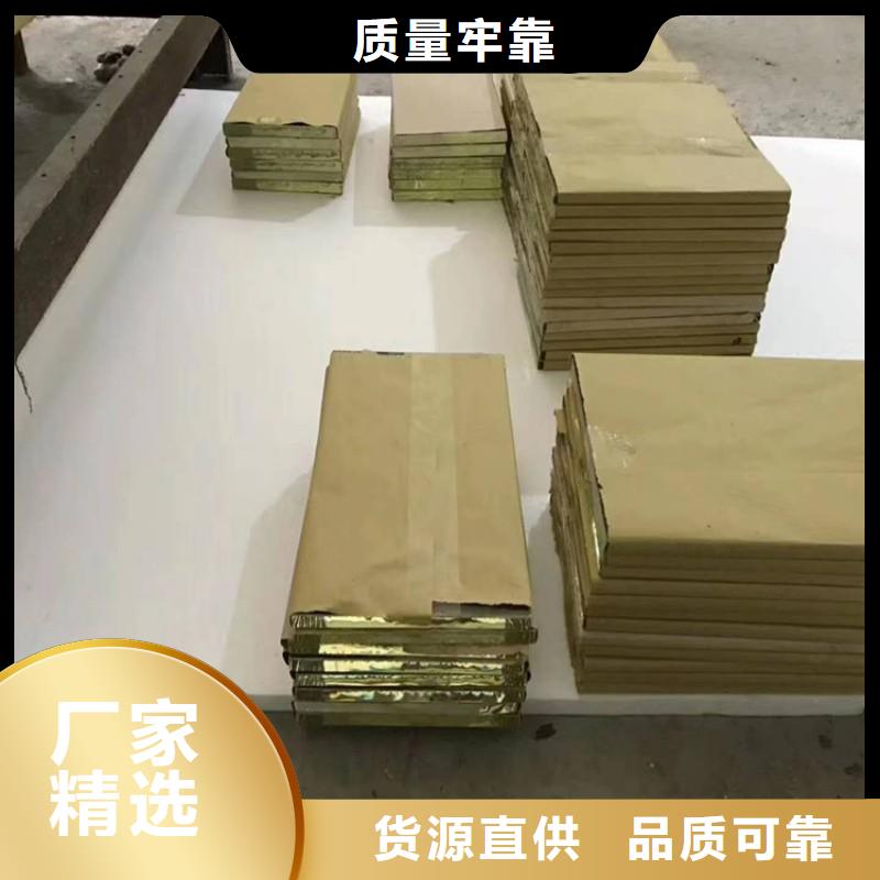 铅玻璃精致工艺
