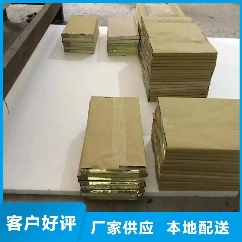 铅玻璃诚信为本