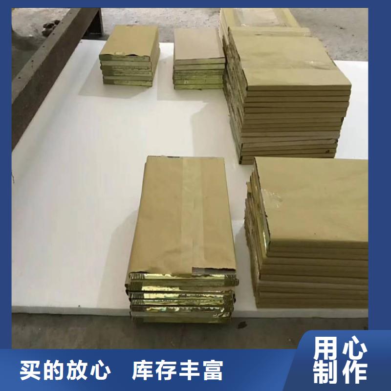 铅玻璃质量安心
