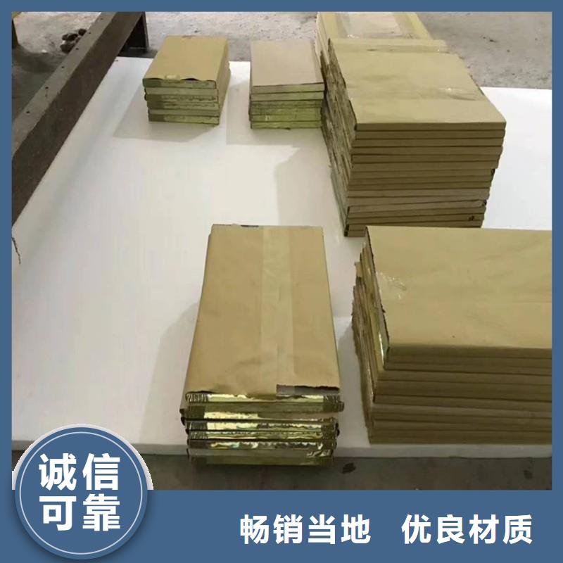 铅玻璃免费询价
