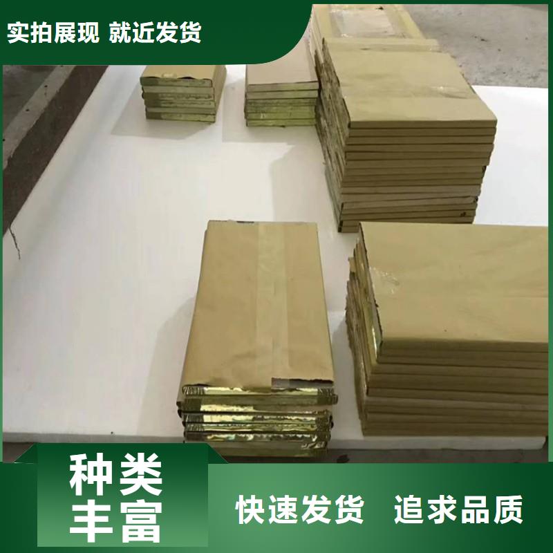 铅玻璃专注质量