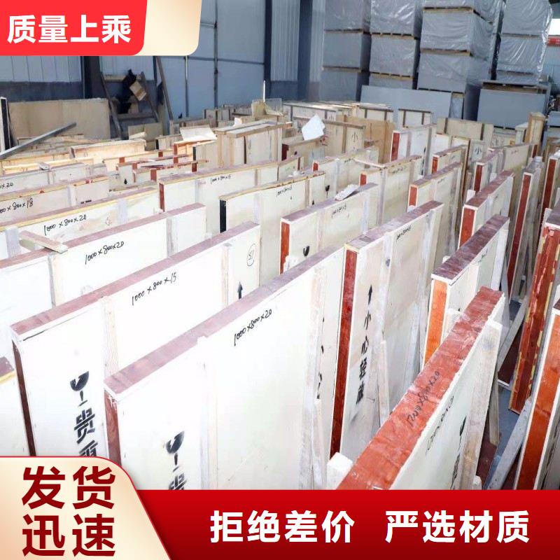 铅玻璃现货销售