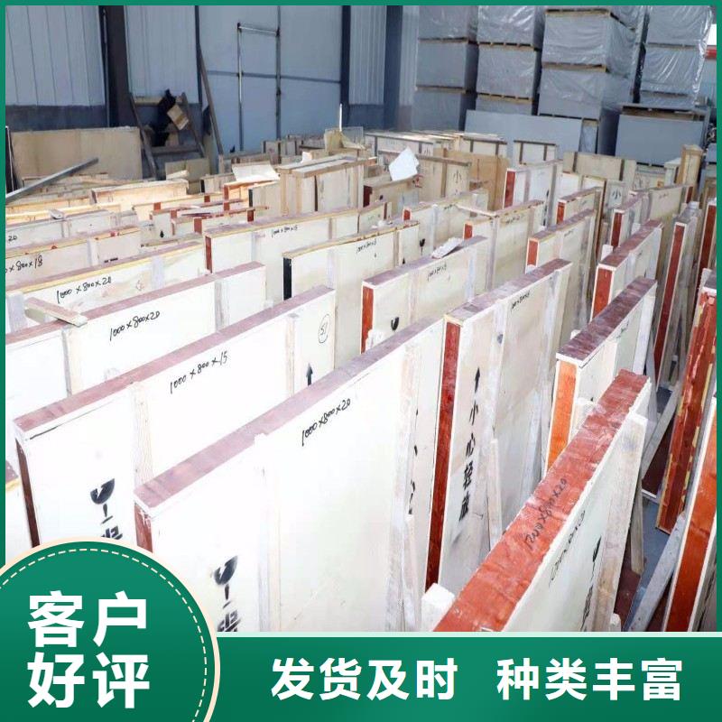 铅玻璃做工精细