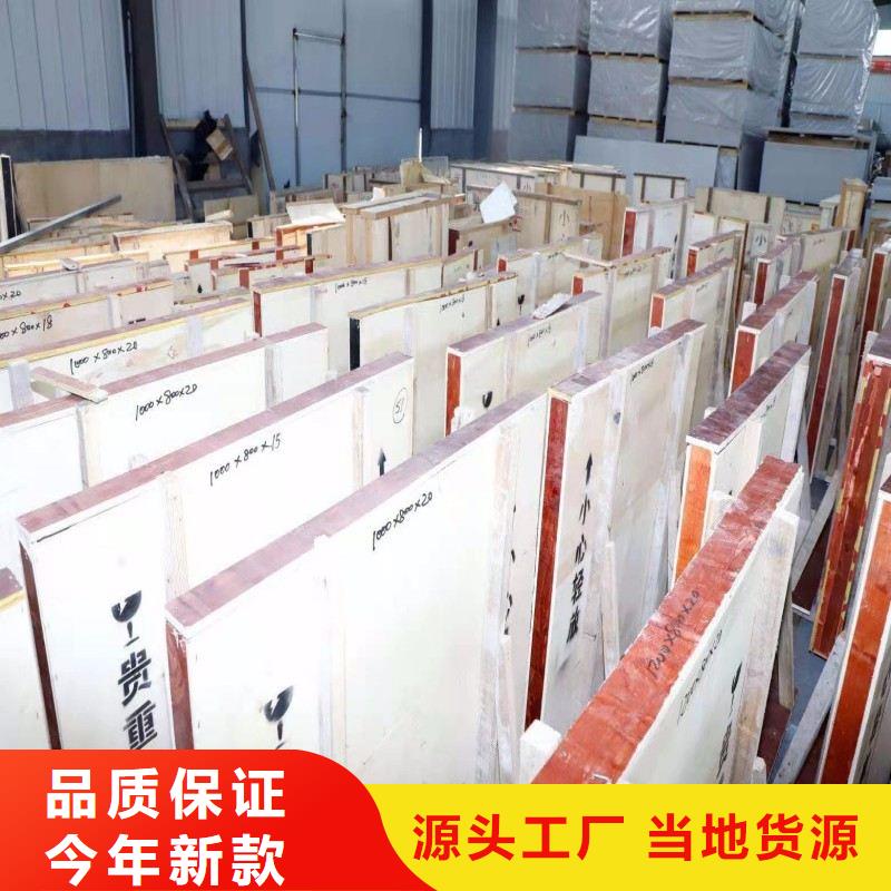 铅玻璃源头厂家来图定制