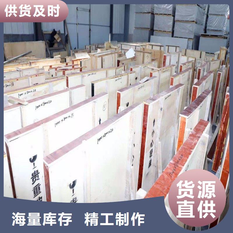 铅玻璃品质值得信赖
