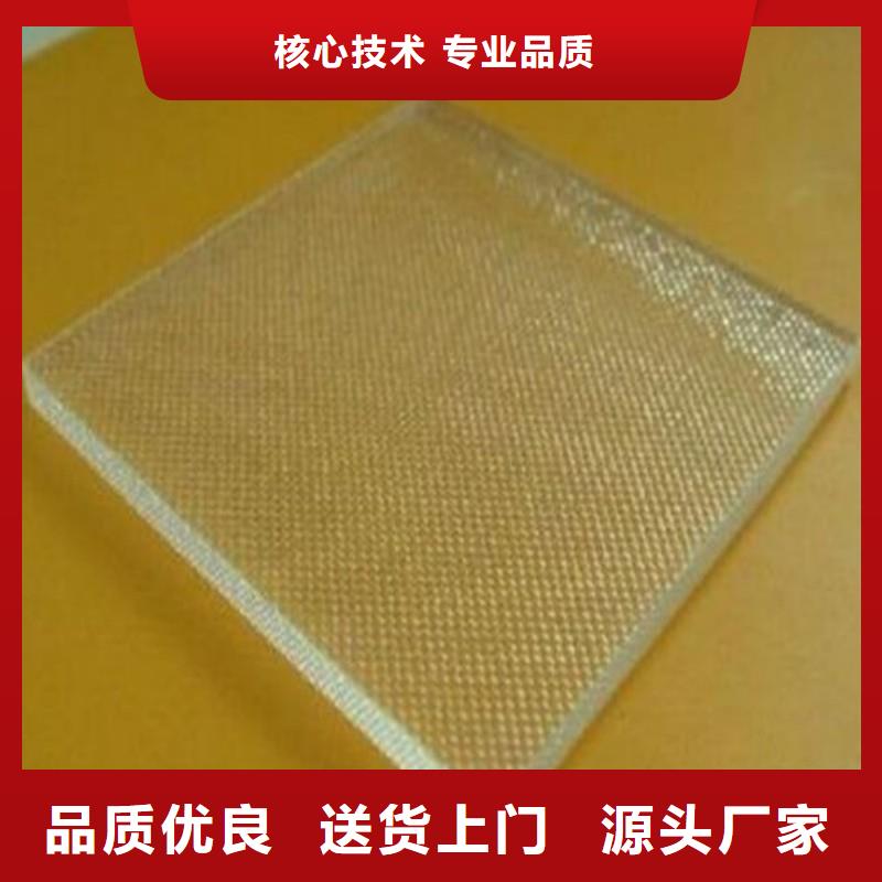 铅玻璃当日价格