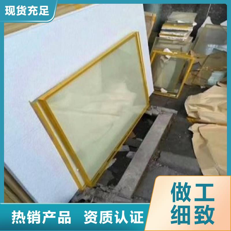 铅玻璃支持非标定制
