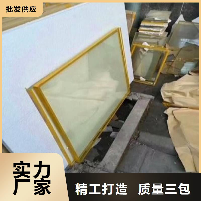 铅玻璃一站式采购方便省心
