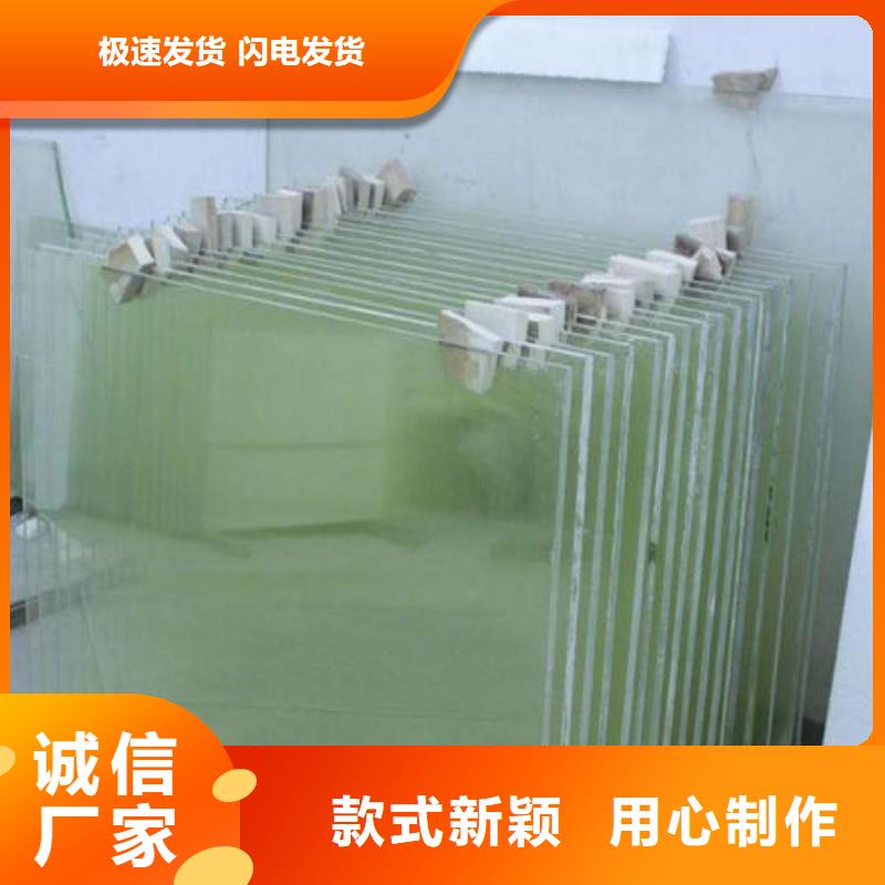 铅玻璃精选优质材料