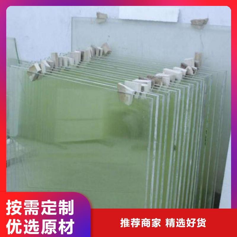 铅玻璃质量优选