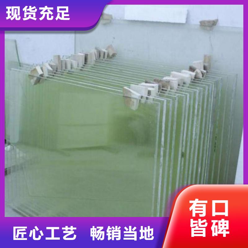 铅玻璃库存量大