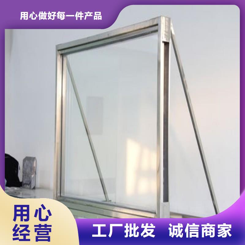 铅玻璃专注细节使用放心