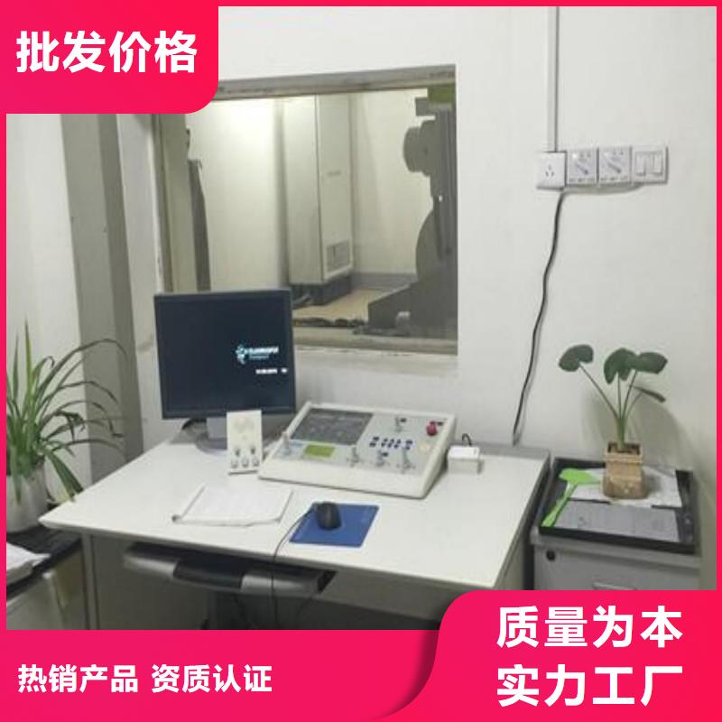 铅玻璃质量安心