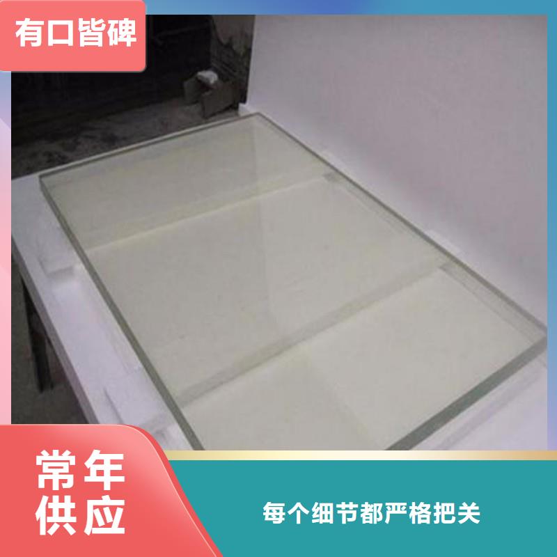 铅玻璃质量安心