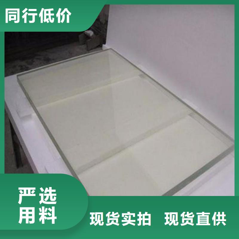 铅玻璃工厂直营