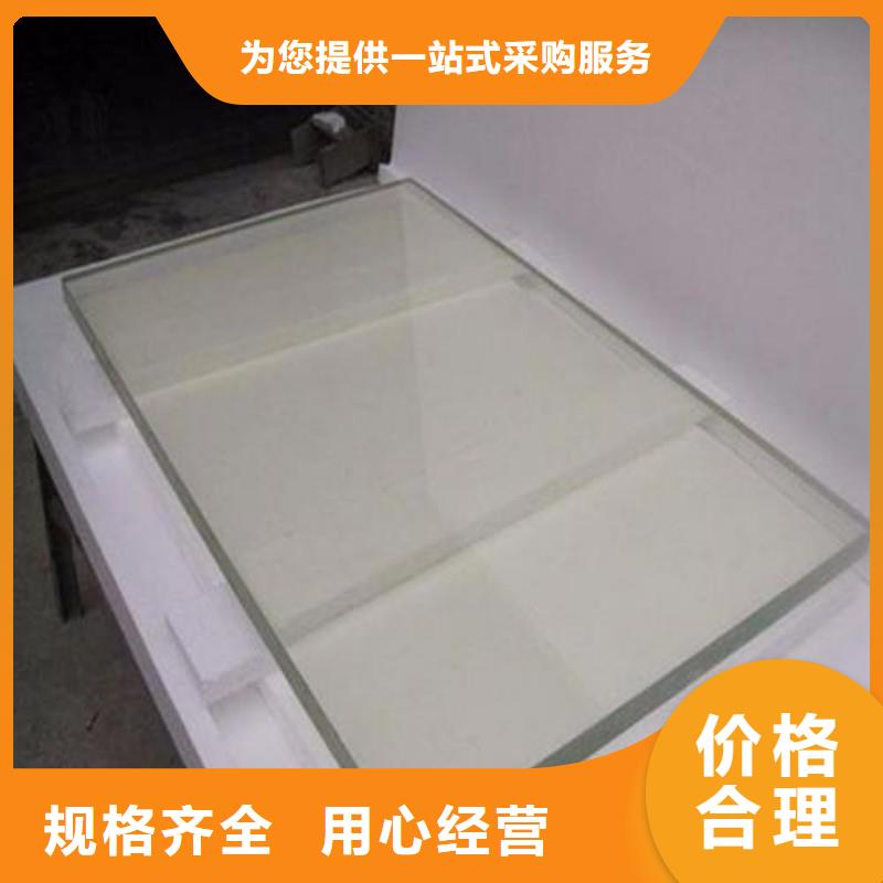 铅玻璃厂家十分靠谱