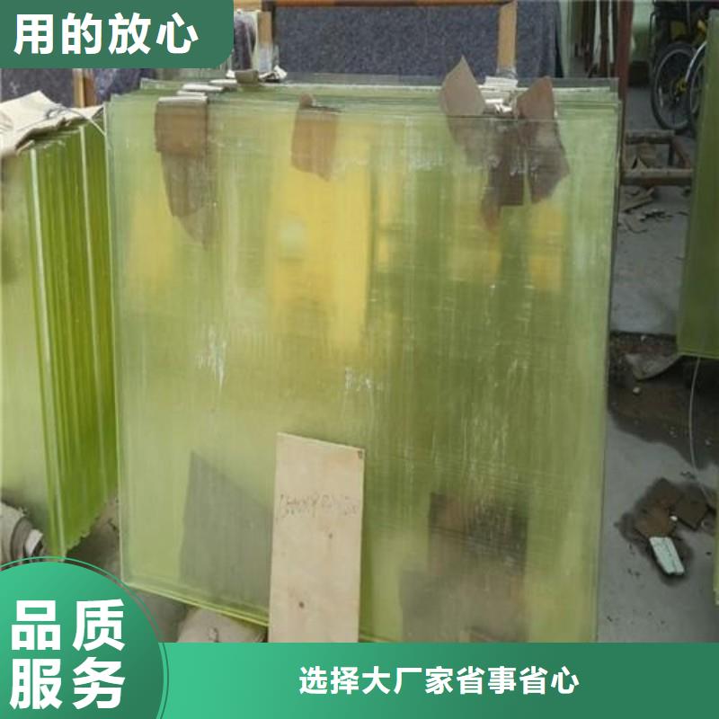 铅玻璃库存量大