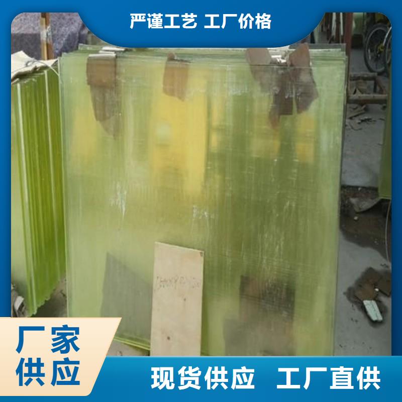 铅玻璃支持定制贴心售后