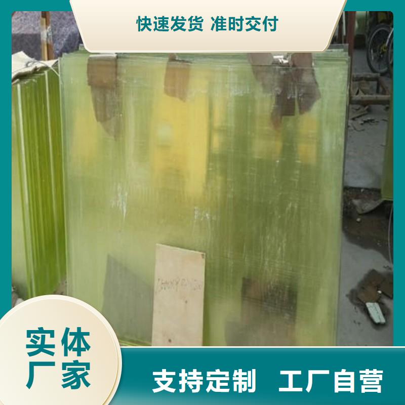 铅玻璃准时交付
