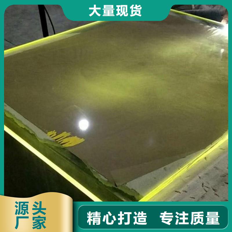 鉛玻璃現(xiàn)貨