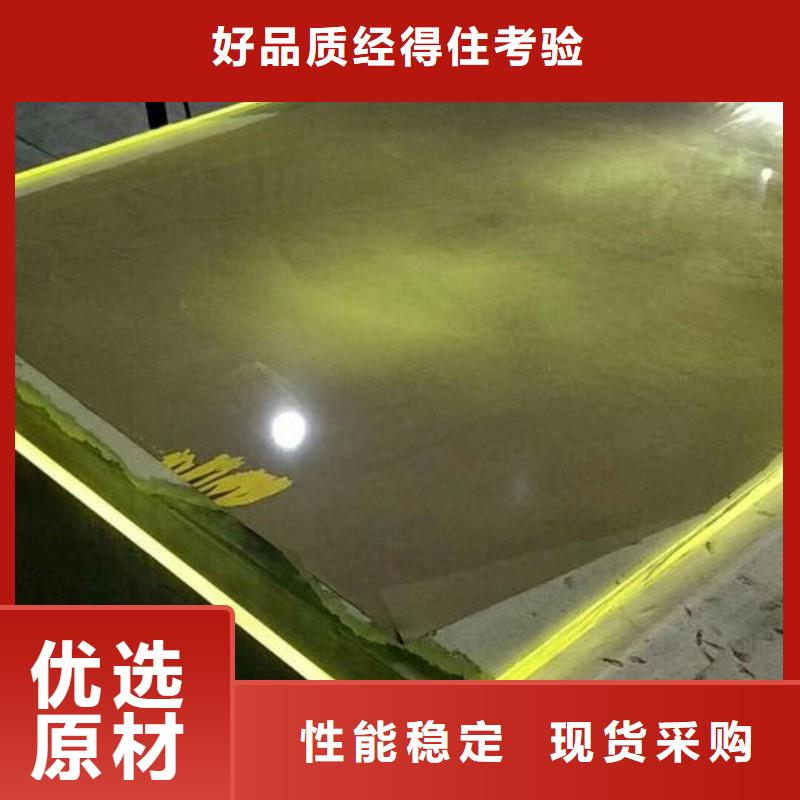 铅玻璃制造生产销售