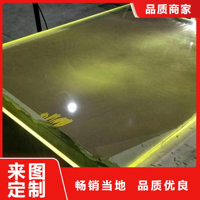 铅玻璃来电咨询