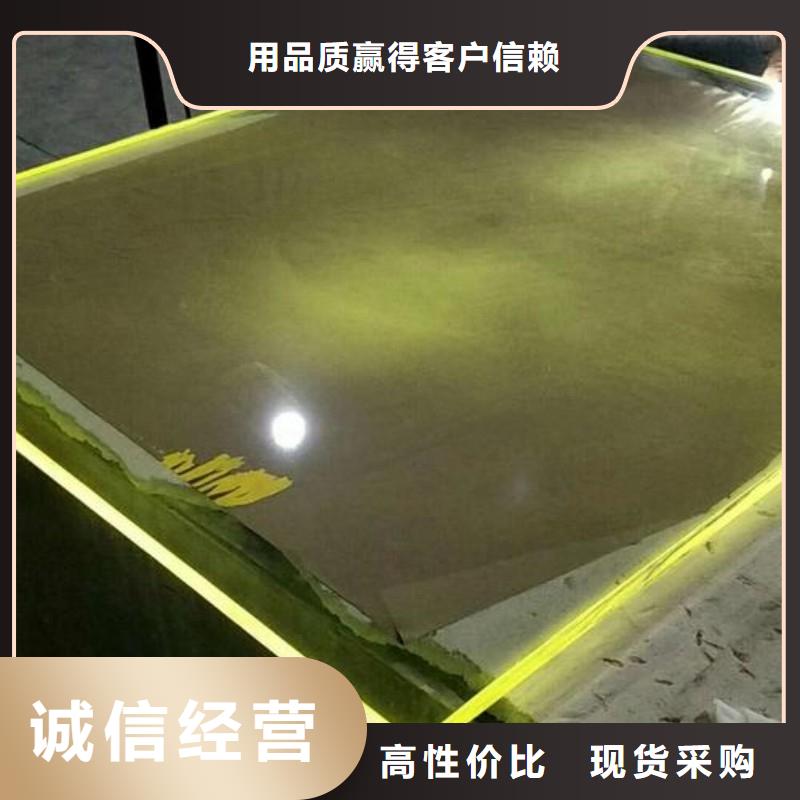 鉛玻璃品質卓越