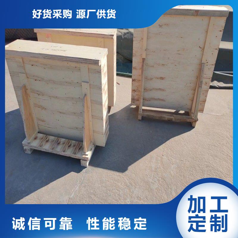 铅玻璃高质量高信誉