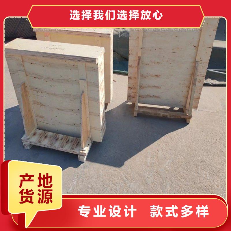 鉛玻璃貨到付款