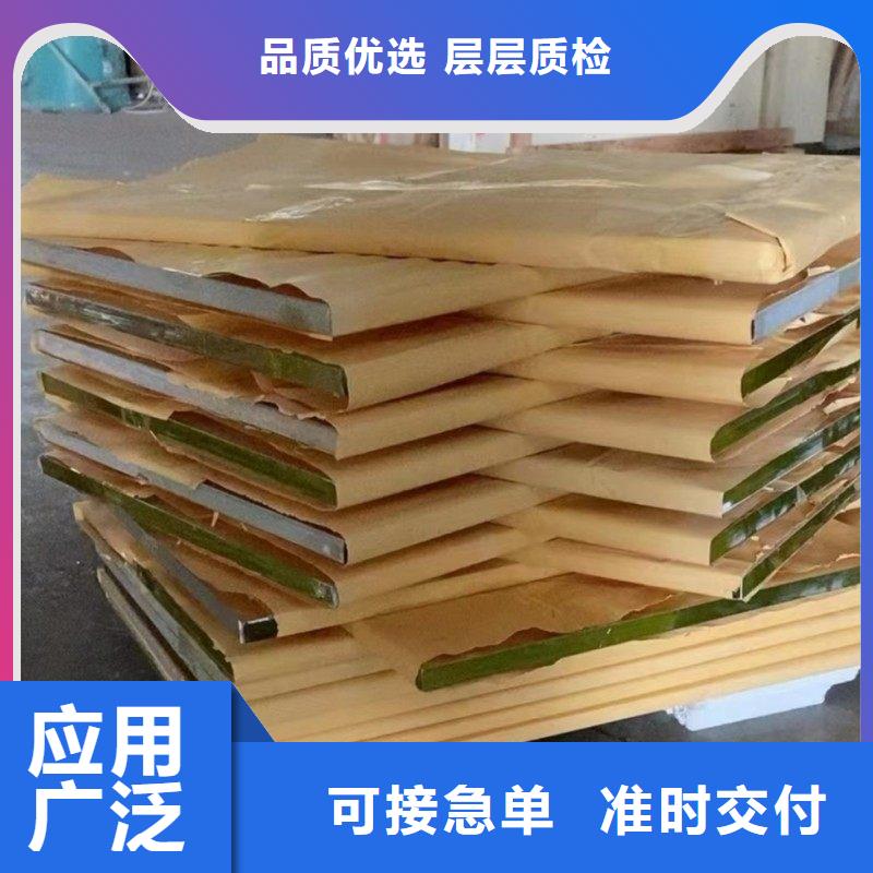 铅玻璃使用寿命长久