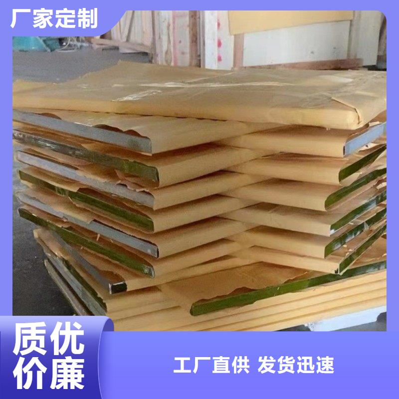 鉛玻璃款式多樣