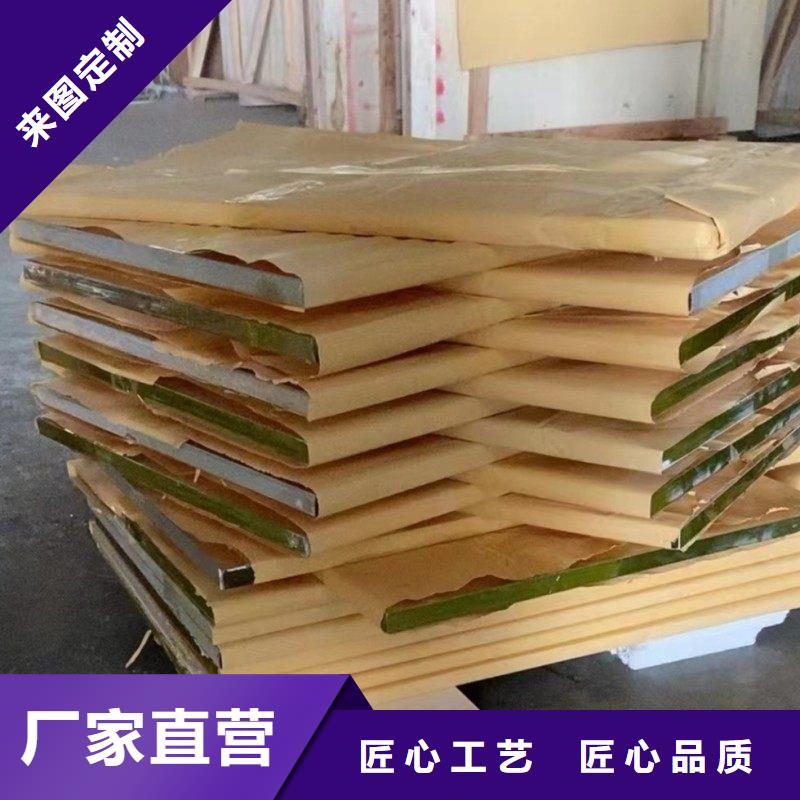 铅玻璃的图文介绍