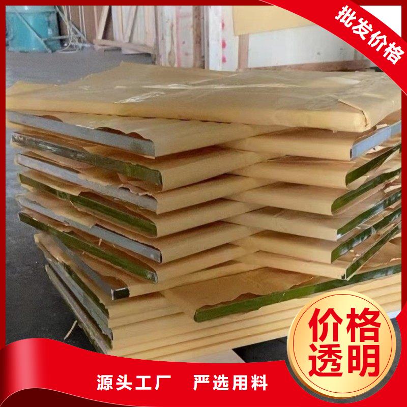 铅玻璃多行业适用
