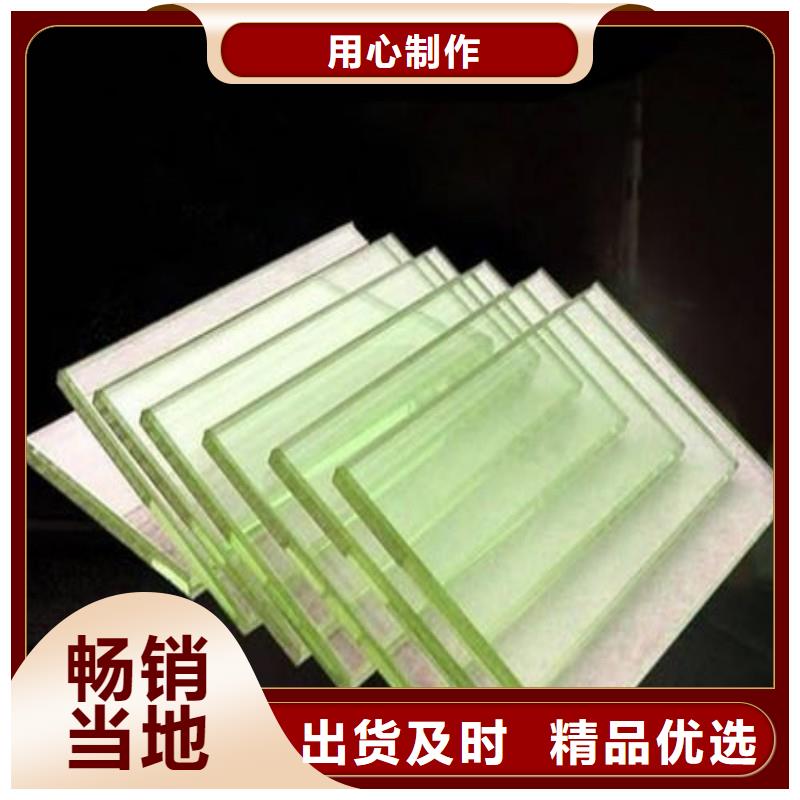 铅玻璃好产品有口碑