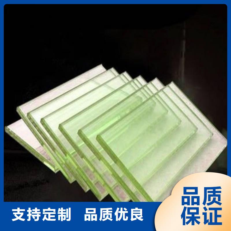 铅玻璃拒绝伪劣产品