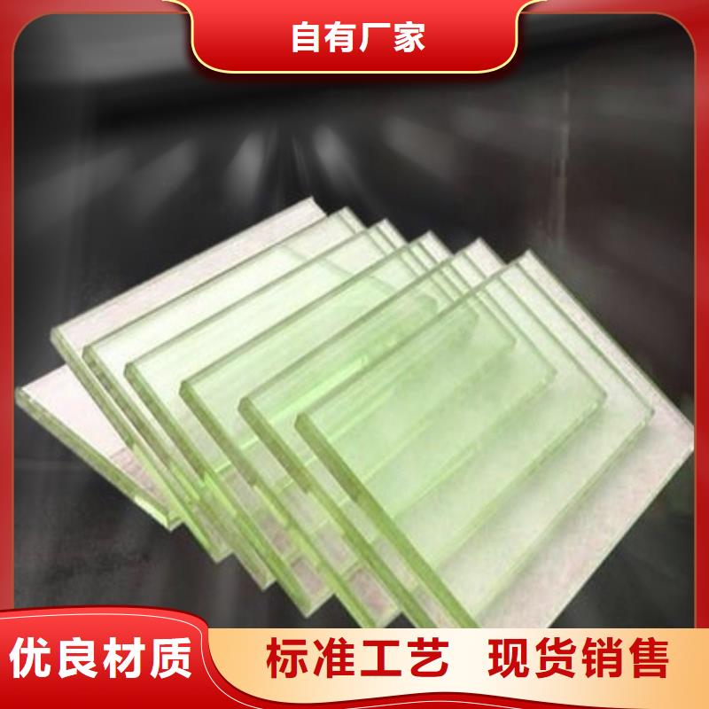 铅玻璃来图加工定制