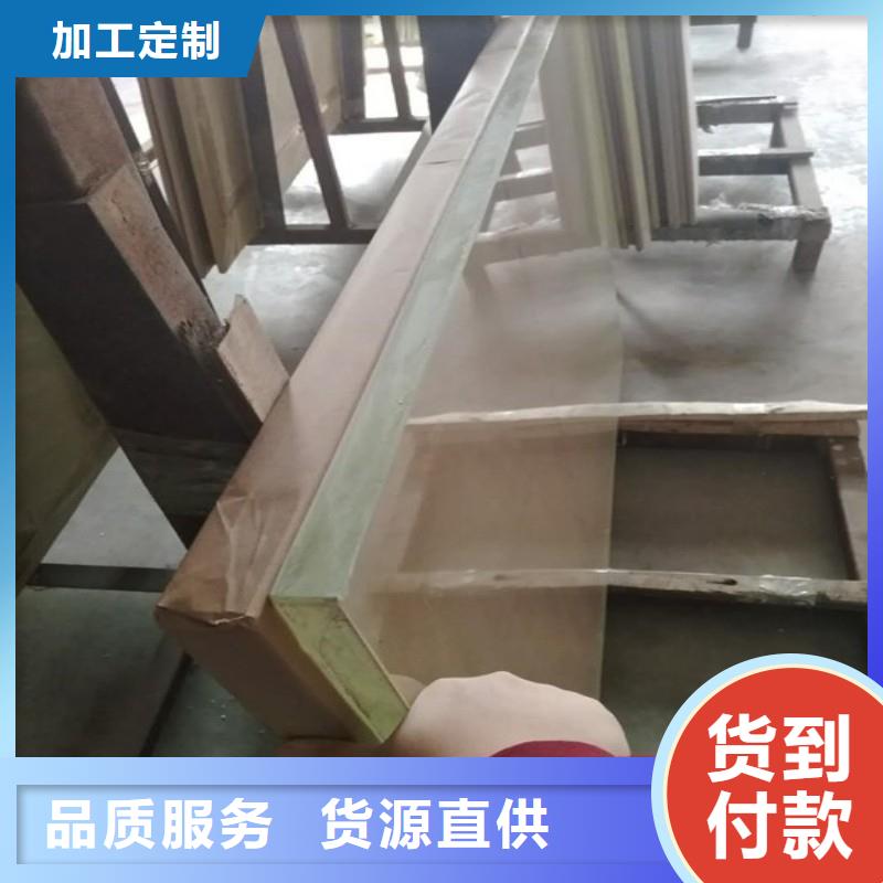 铅玻璃质量安心