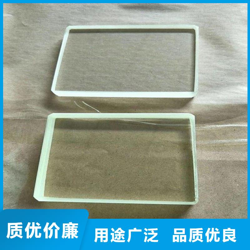 铅玻璃厂家精选