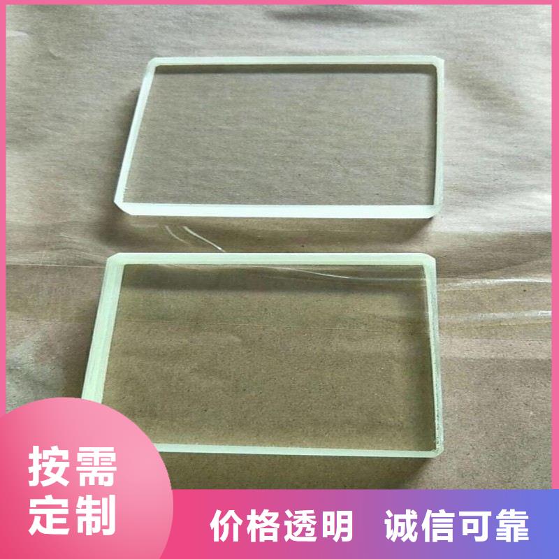 铅玻璃质量优选